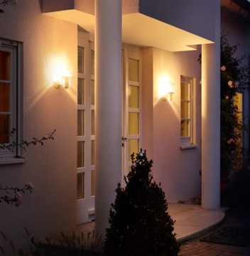 УЛИЧНЫЙ СВЕТИЛЬНИК С ДАТЧИКОМ ДВИЖЕНИЯ Фасадный наезд Антрацит ST059880