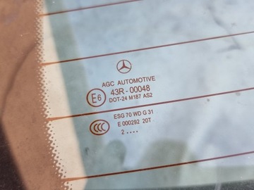 MERCEDES B TŘÍDA W246 1.8 CDI VÍKO KUFRU KUFRU KOMPLETNÍ