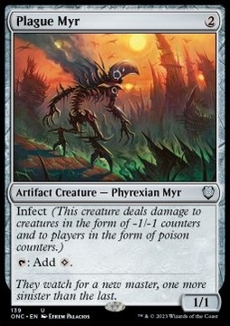 Karta Magic: Plague Myr