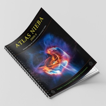 Sky Atlas 2000 и Star Maps 2000.0