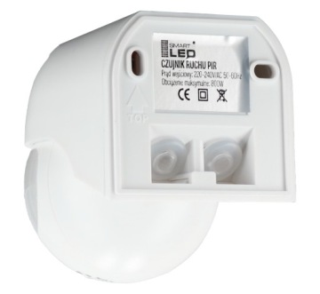 Светодиодный PIR датчик движения IP44 800Вт PR054