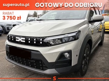 Dacia Jogger 2025 Od ręki - Jogger Journey 5-miejsc 1.8 Full Hybrid 155KM
