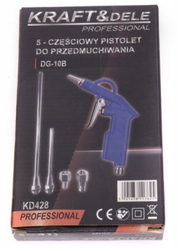 ПНЕВМАТИЧЕСКИЙ ПИСТОЛЕТ ДЛЯ ПРОДУВКИ, 4 НАКОНЕЧНИКА, НАБОР 3 НАСАДКИ