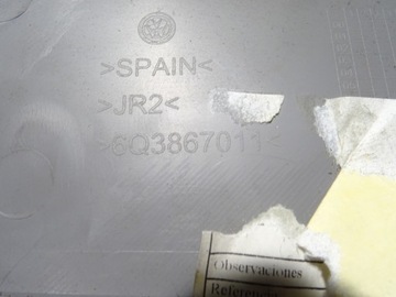 ДВЕРЬ БОКОВАЯ ПЕРЕДНЯЯ ЛЕВАЯ VW POLO IV 4 6Q0 01-05 3D