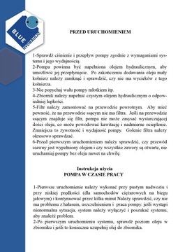 Гидравлический углово-поршневой насос 85л