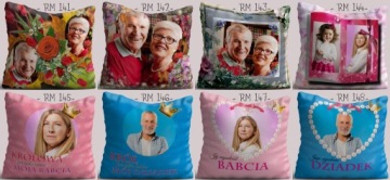 Подушка с фото Подарок на День бабушки и дедушки