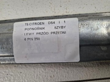 CITROEN DS4 I MECHANIZMUS ZVEDÁK OKNO LEVÝ PŘEDNÍ 6 PIN MOTOREK