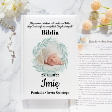 БИБЛИЯ для ДЕТЕЙ на КРЕЩЕНИЕ Ваше собственное ФОТО Имя