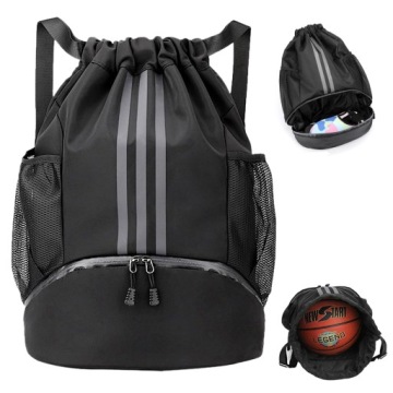 Рюкзак для спортзала с шнурком для футбола и баскетбола