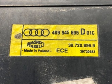 ЗАДНЯЯ КАПОТНАЯ НАКЛАДКА AUDI A6 C5 Estate 97-05 4B9945695D