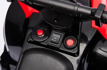 ЭЛЕКТРИЧЕСКАЯ БАТАРЕЯ ЧЕТЫРЕХОДНАЯ ДЛЯ ДЕТЕЙ СВЕТ ЗВУКИ МЕЛОДИИ МОТОР