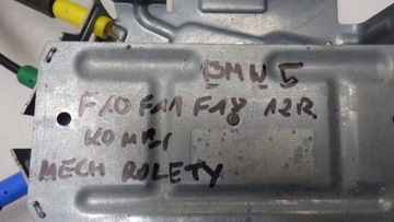 МЕХАНИЗМ СТОРОНЫ БАГАЖНИКА BMW 5 F11 F18 COMBI 9904006816