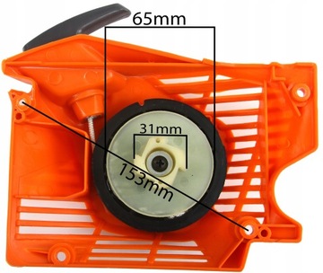 ПИЛА СТАРТЕР /CS-65T/