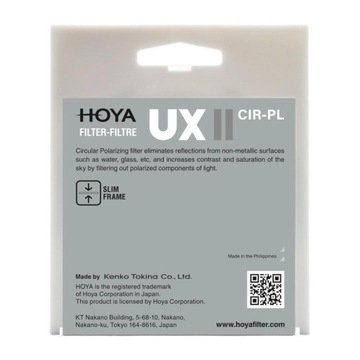 Hoya UX II CIR-PL — поляризационный фильтр 67 мм