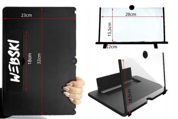 Держатель + экран 16 дюймов для просмотра с телефона.