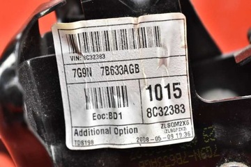 ПЕДАЛЬ ТОРМОЗА СЦЕПЛЕНИЯ 7G9N7B633AGB 7G9N2D094NB FORD MONDEO MK4