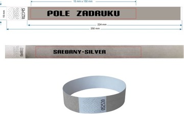 Бумажные браслеты с принтом, 500 шт.