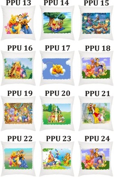 НАБОР КРУЖКИ И ПОДУШЕК ВИННИ-ПУХ + ИМЯ