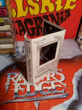 МАЦЕЙ МАЛЕНЧУК - ПЕСНИ С УЛИЦЫ - MC - ATOGRAF