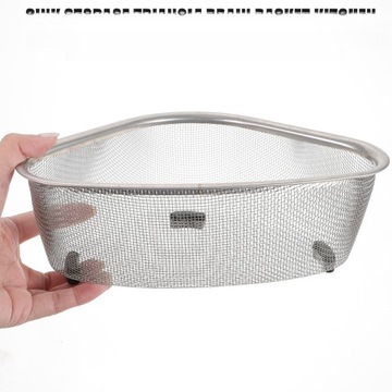 ZBIORNIK ŻYWNOŚCI SITKO ZLEW KOSZ NA ODPADY OPRÓŻNIANIE