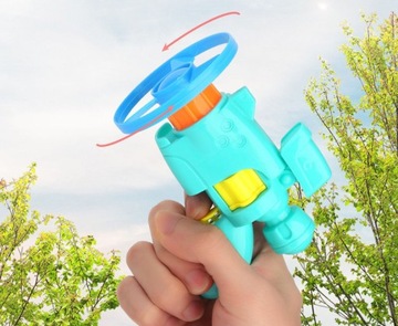 GUN 4 LED светящиеся вертушки летающие диски