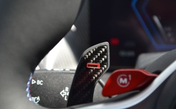 BMW XM SUV Plug-In 3.0 50e 476KM 2024 BMW XM Performance Mat Dealer BMW Bonkowscy Gorzow Wlkp. 3.0 476KM, zdjęcie 23