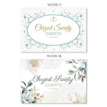 ПОСТЕР с именем ребенка КРЕЩЕНИЕ Цветочный 60х90см ОНЛАЙН СОЗДАТЕЛЬ