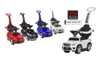 MERCEDES RIDE-OVER, диски резиновые, подарок на год.