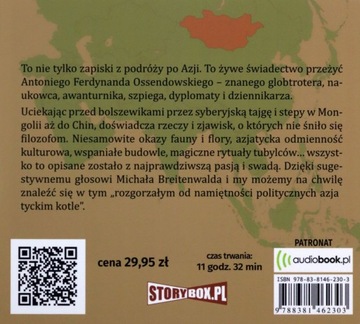 АУДИОКНИГА ЧЕРЕЗ ПЕЙЗАЖ ЛЮДЕЙ, ЖИВОТНЫХ И БОГОВ - АНТОНИ ФЕРДИНАНД ОССЕНДОВСКИЙ