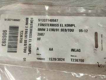 BMW 3 E90 E91 2007 ZVEDÁK OKNO PŘEDNÍ MECHANIZMUS MOTOR
