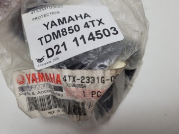 YAMAHA TDM850 4TX ОРИГИНАЛЬНАЯ ЗАЩИТА ЛАГИ 4TX-2331G-00
