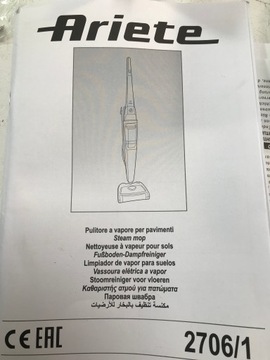 Паровая швабра Ariete 2706 STEAM AND SWEEPER, 10d34