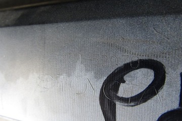 Накладка на порог правая Toyota Yaris 4 IV GR Sport 20-