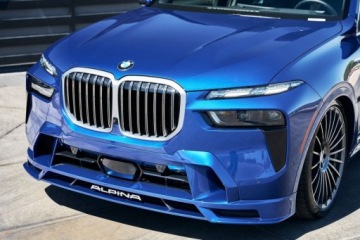 BMW X7 2026 BMW X7 Alpina XB7 2026 4.4 Benzyna 631KM, zdjęcie 1