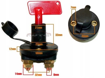 ГЛАВНЫЙ ВЫКЛЮЧАТЕЛЬ ЗАМКА HEBEL 12В 24В 300А