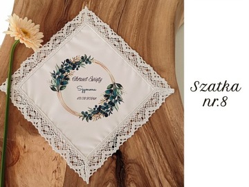 СВЯТОЙ КРЕЩЕННЫЙ ГЛОБУС и КОРОБКА сувенир на Крещение Имя Дата