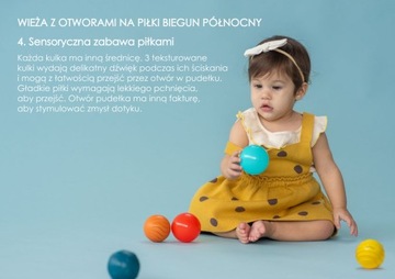 Шаровая башня Taf Toys SORTER Северный полюс