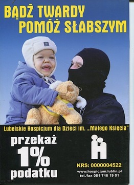 Супер Модель 19 4/2008 Do-17P