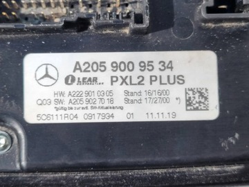A2059009534 MERCEDES-BENZ G W463 2019 MODUL