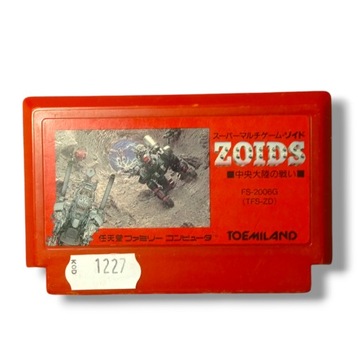 Zoids - Famicom/Pegasus