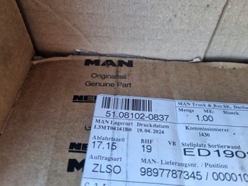 Man TGX 510 Коллектор выпускной 51.08102-0837