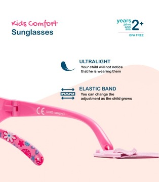 Очки Kiddus Surfer - Цветы