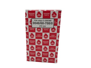 Фильтр масляный ПП-84, ПП-8,4 С 330 С 360 ОРИГИНАЛ УРСУС