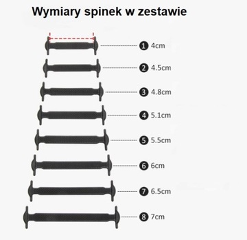 БЕЛЫЕ шнурки без завязок, эластичные шнурки, силиконовые ремни, 8 пар