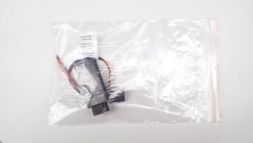 УСИЛИТЕЛЬ VW GROUP 5WA962133B + КОМПЛЕКТ 4F0973706