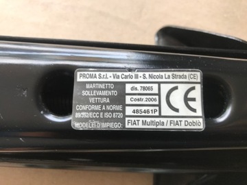 АВТОМОБИЛЬНЫЙ ДОМКРАТ FIAT MULTIPLA БУКСИРОВОЧНЫЙ ЗАМОК