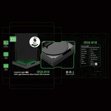 ВЕРТИКАЛЬНАЯ ПОДСТАВКА RGB XBOX SERIES X/S