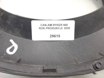 CAN-AM RYKER 600 900 КРЫЛО ПЕРЕДНЕЕ ПРАВОЕ