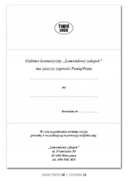 Подарочный сертификат, подарочная карта, типография