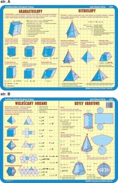 Развивающий блокнот Садовые растения...
